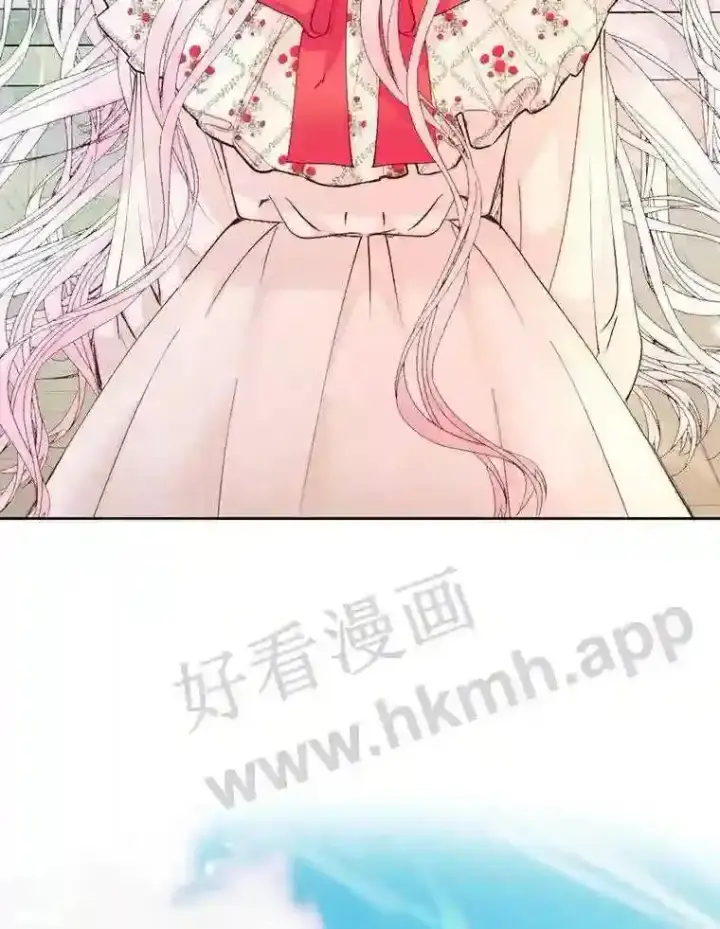 漫画《The Siren : 恶魔的契约家人》43.内心的伤第34张图