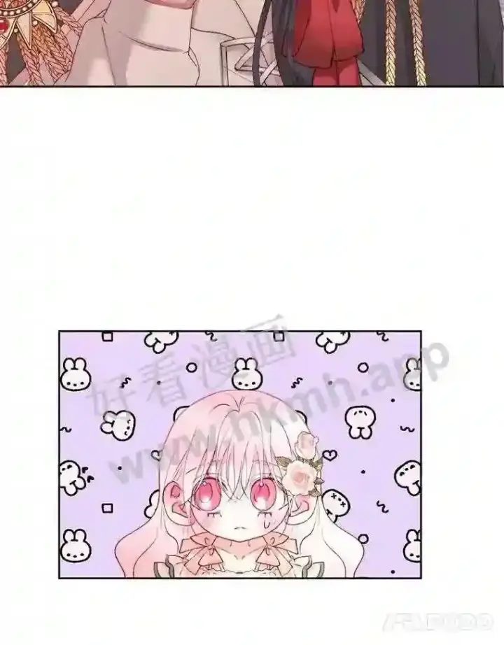 漫画《The Siren : 恶魔的契约家人》43.内心的伤第42张图