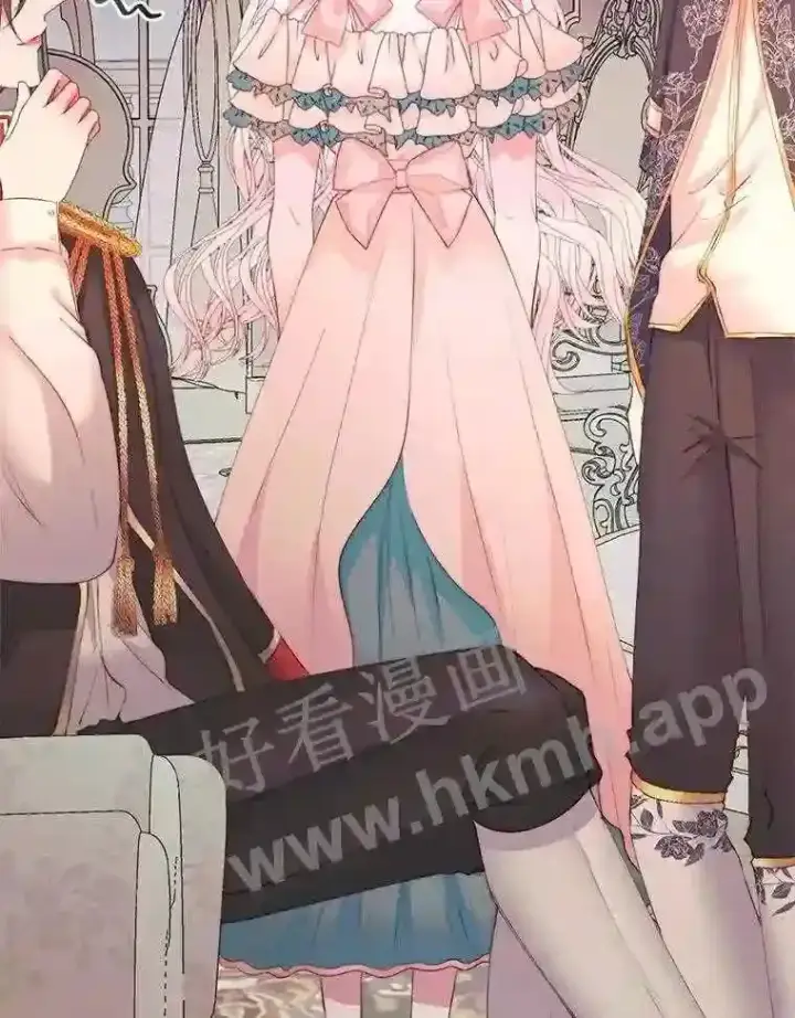 漫画《The Siren : 恶魔的契约家人》43.内心的伤第44张图