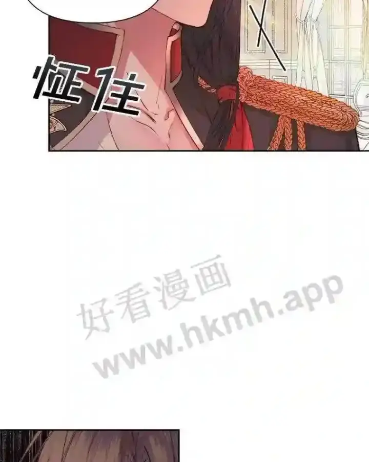 漫画《The Siren : 恶魔的契约家人》43.内心的伤第52张图