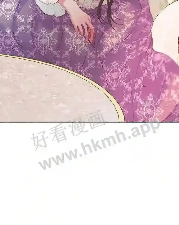 漫画《The Siren : 恶魔的契约家人》43.内心的伤第56张图