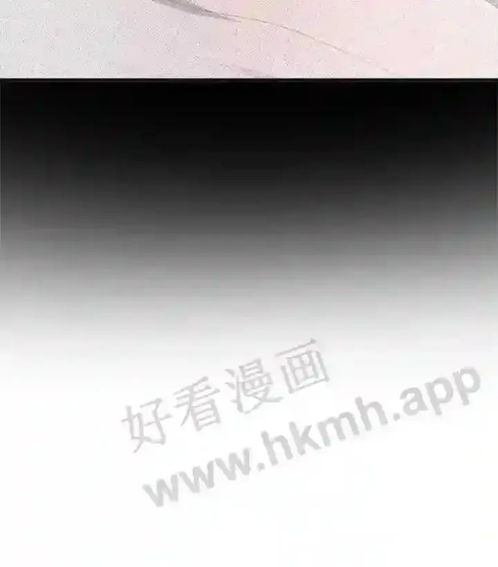 漫画《The Siren : 恶魔的契约家人》43.内心的伤第6张图
