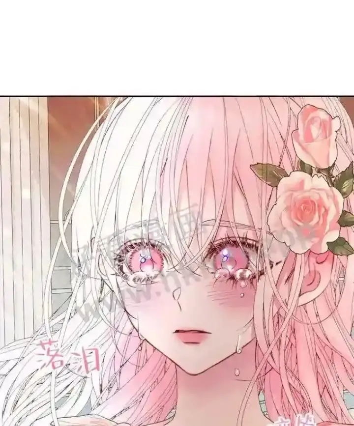 漫画《The Siren : 恶魔的契约家人》43.内心的伤第88张图