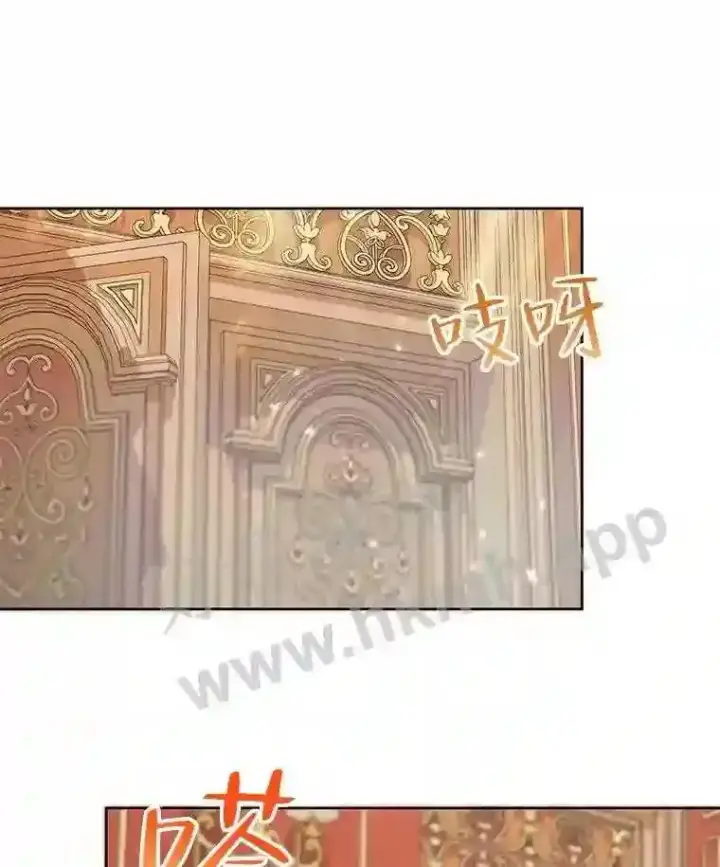 漫画《The Siren : 恶魔的契约家人》44.秘密第11张图