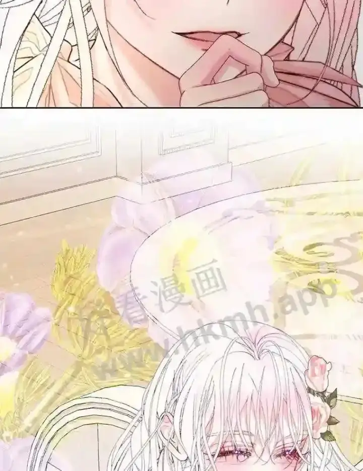 漫画《The Siren : 恶魔的契约家人》44.秘密第31张图
