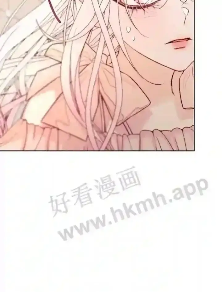 漫画《The Siren : 恶魔的契约家人》44.秘密第40张图