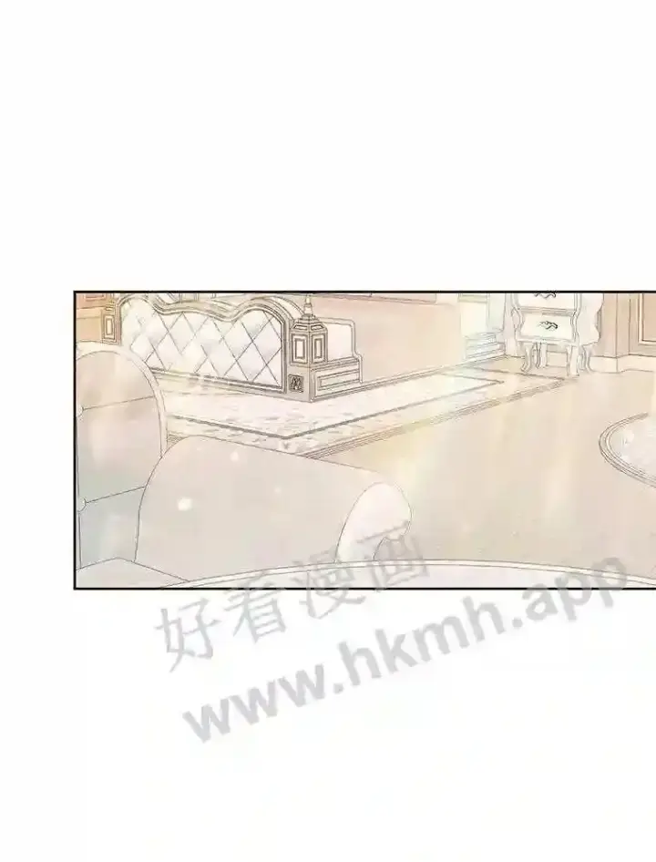 漫画《The Siren : 恶魔的契约家人》44.秘密第41张图