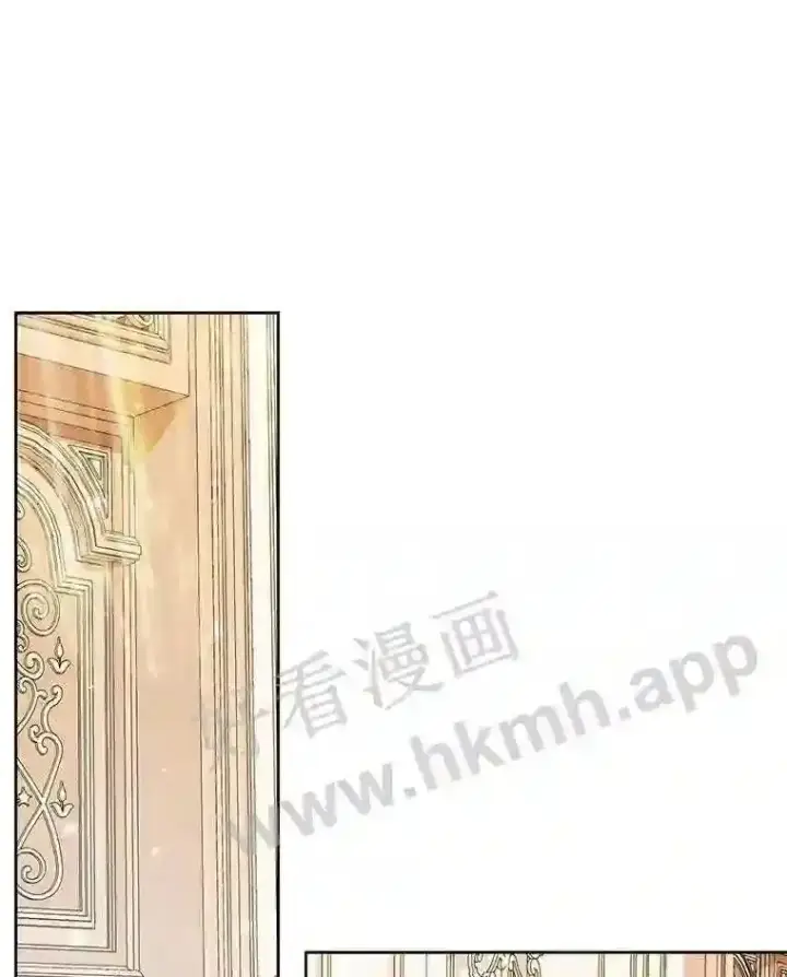 漫画《The Siren : 恶魔的契约家人》44.秘密第48张图