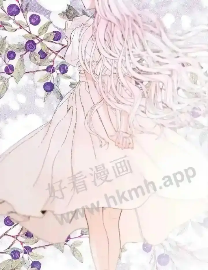 漫画《The Siren : 恶魔的契约家人》44.秘密第65张图