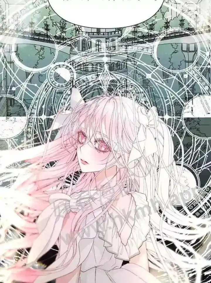 漫画《The Siren : 恶魔的契约家人》44.秘密第90张图