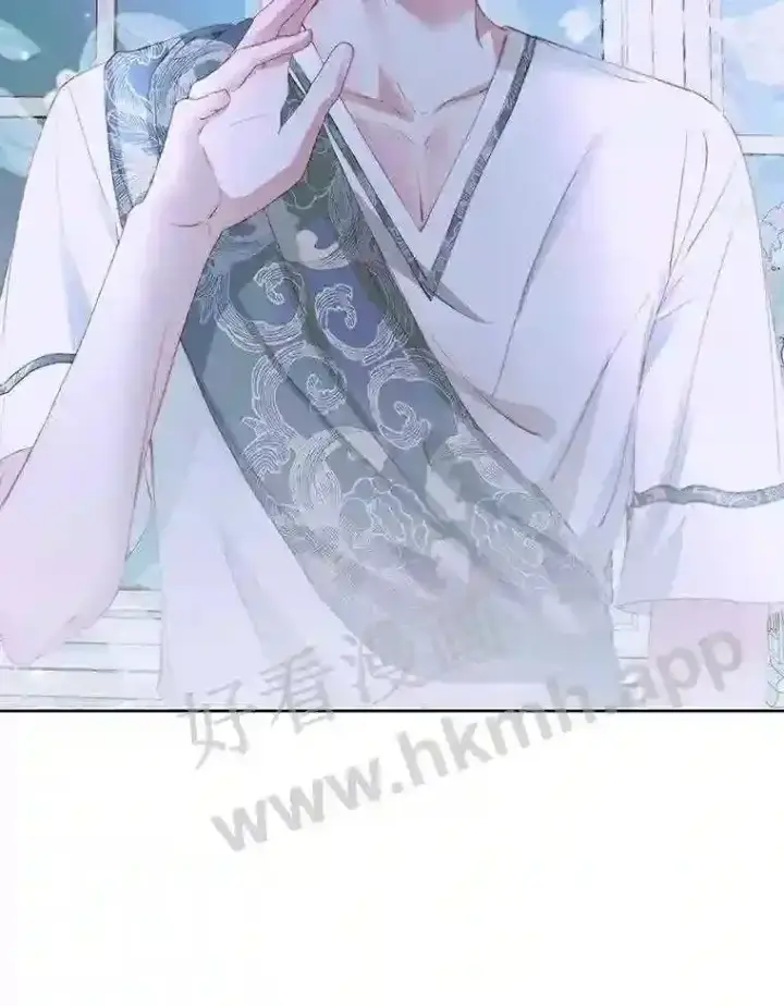 漫画《The Siren : 恶魔的契约家人》45.神官第100张图
