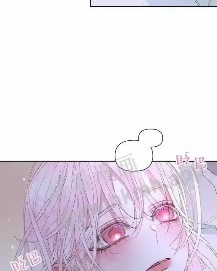 漫画《The Siren : 恶魔的契约家人》45.神官第23张图