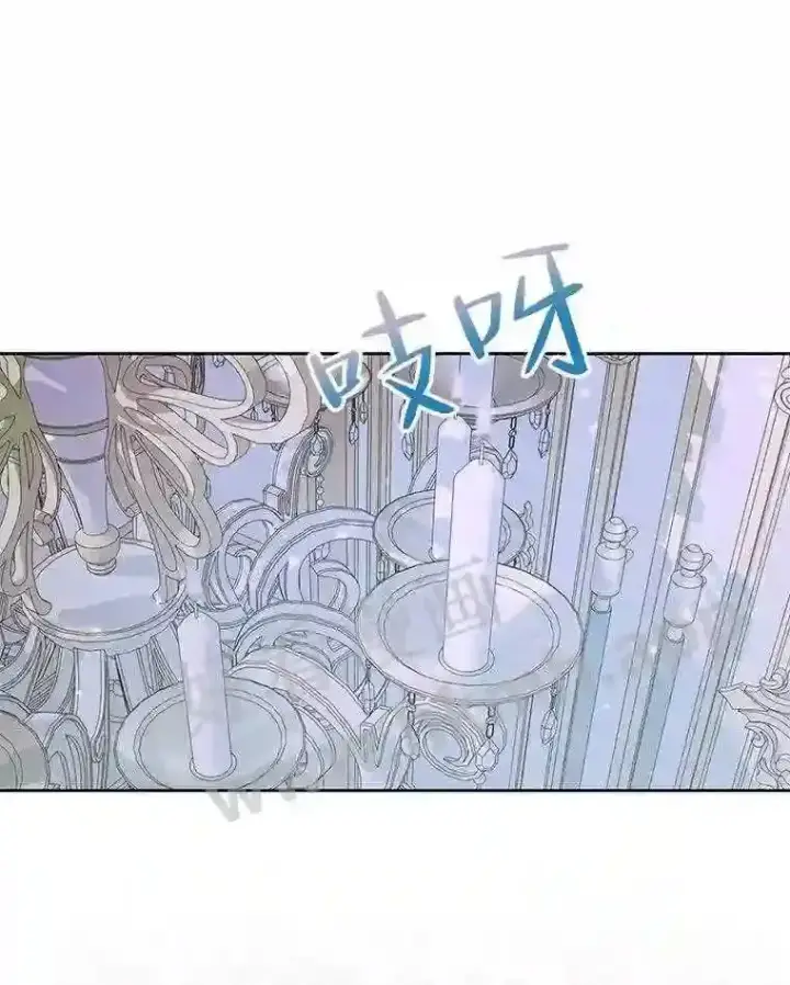 漫画《The Siren : 恶魔的契约家人》45.神官第27张图