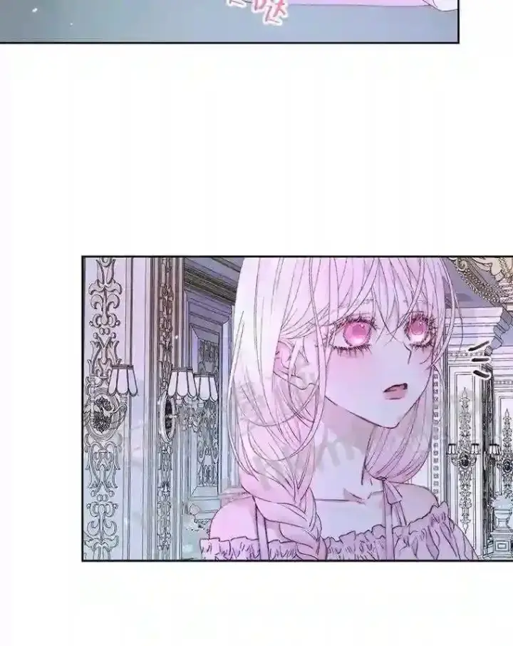 漫画《The Siren : 恶魔的契约家人》45.神官第31张图