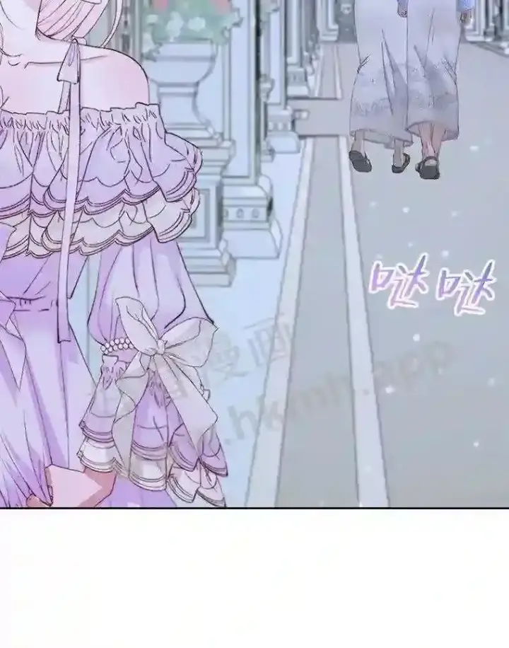 漫画《The Siren : 恶魔的契约家人》45.神官第80张图