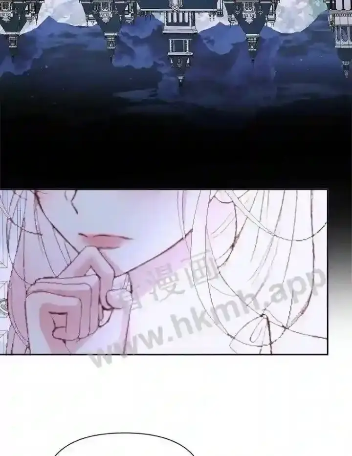 漫画《The Siren : 恶魔的契约家人》45.神官第88张图