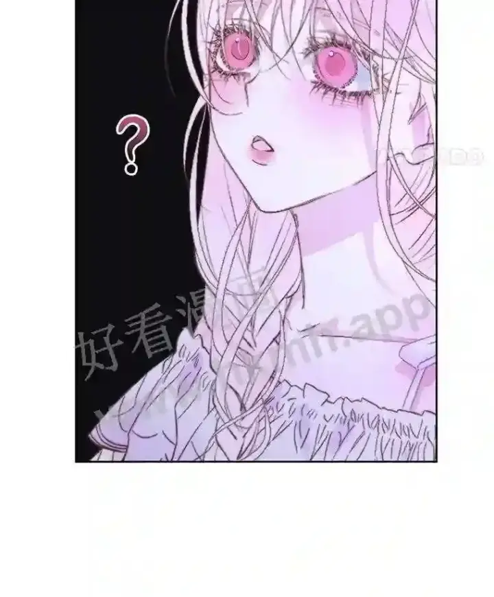 漫画《The Siren : 恶魔的契约家人》46.前世今生第15张图