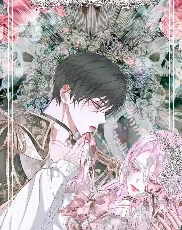 漫画《The Siren : 恶魔的契约家人》46.前世今生第45张图