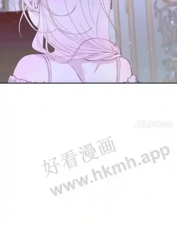 漫画《The Siren : 恶魔的契约家人》46.前世今生第48张图