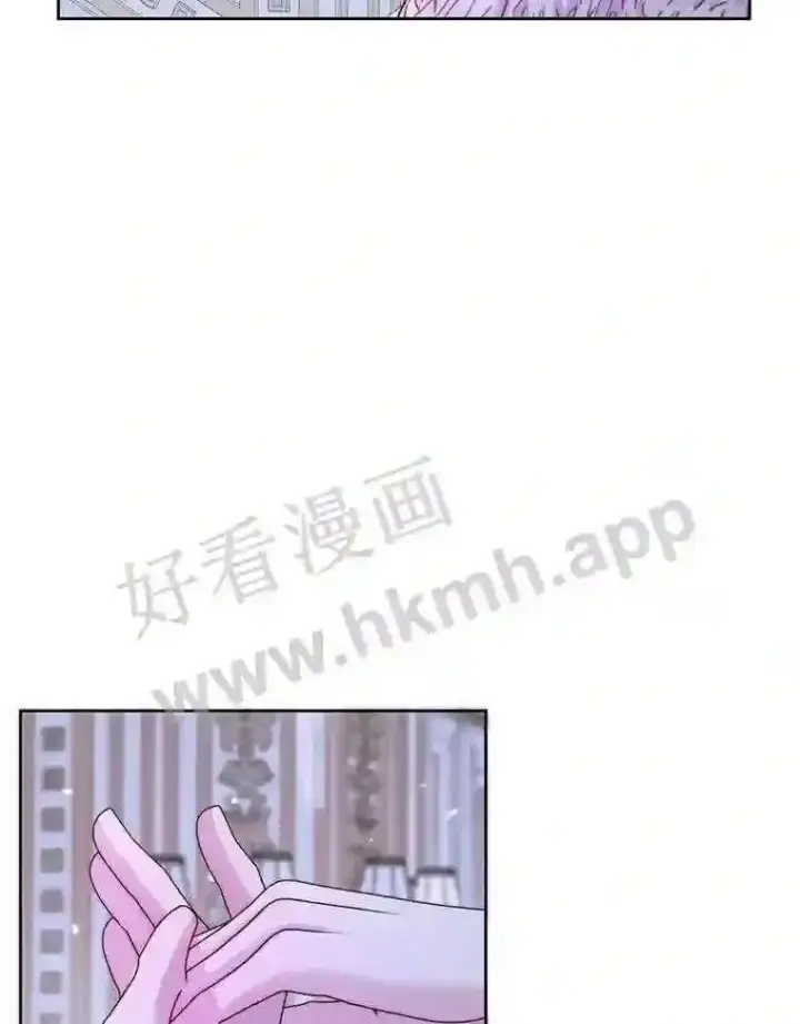 漫画《The Siren : 恶魔的契约家人》46.前世今生第77张图