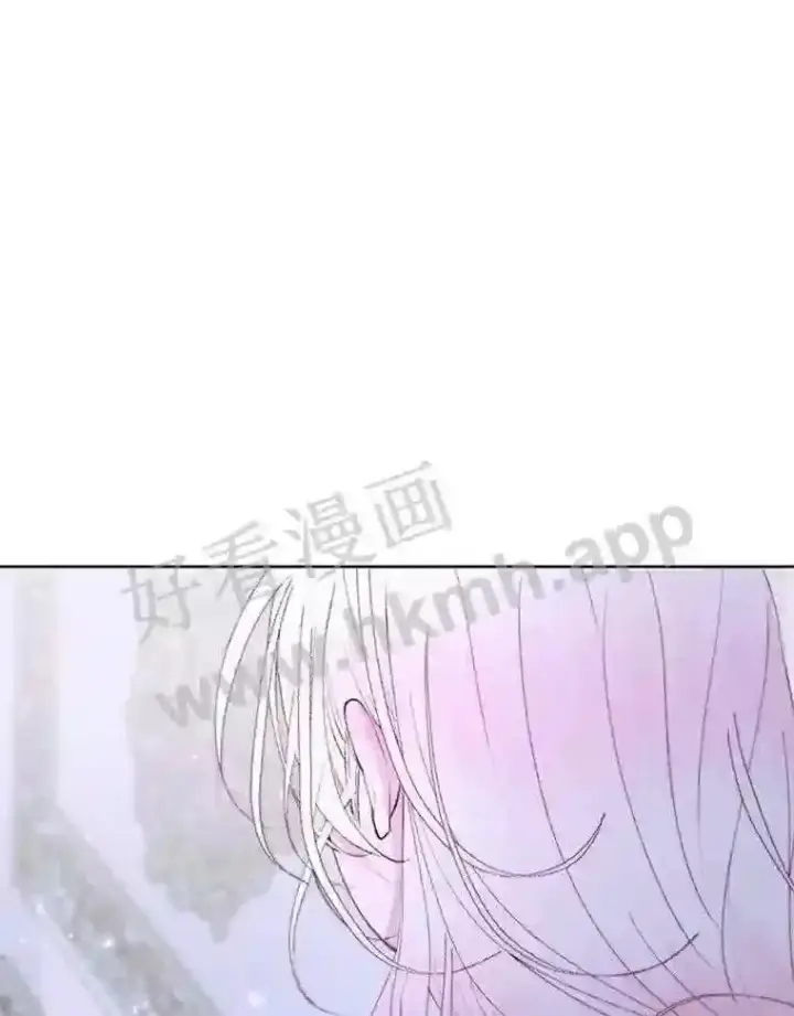 漫画《The Siren : 恶魔的契约家人》46.前世今生第84张图
