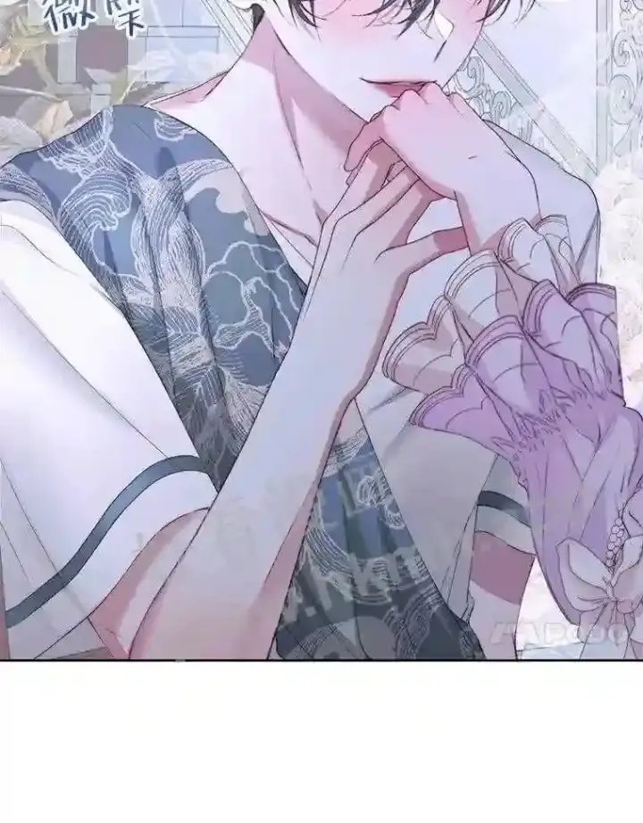 漫画《The Siren : 恶魔的契约家人》46.前世今生第91张图