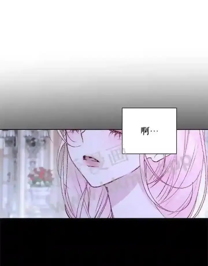 漫画《The Siren : 恶魔的契约家人》46.前世今生第92张图