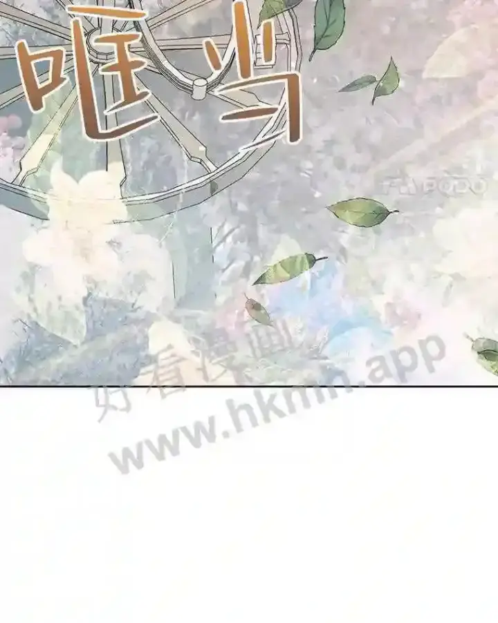《The Siren : 恶魔的契约家人》47.恶魔的恶意图11