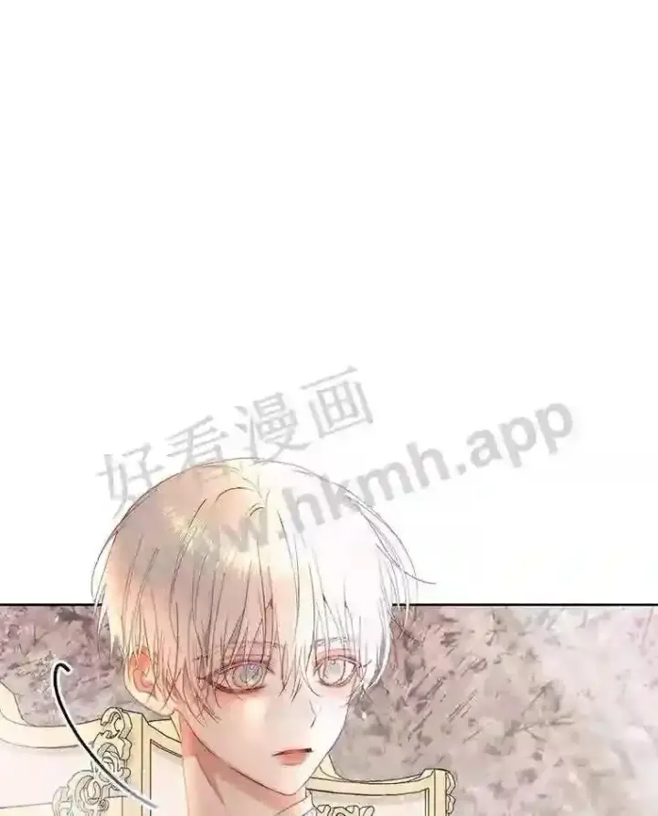 《The Siren : 恶魔的契约家人》47.恶魔的恶意图3