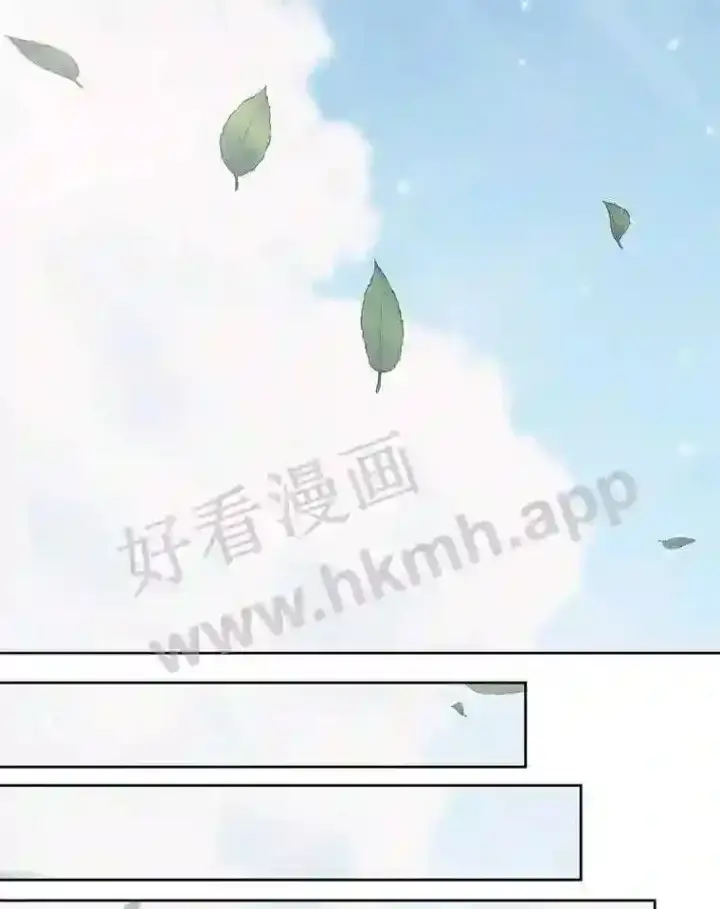 《The Siren : 恶魔的契约家人》47.恶魔的恶意图31