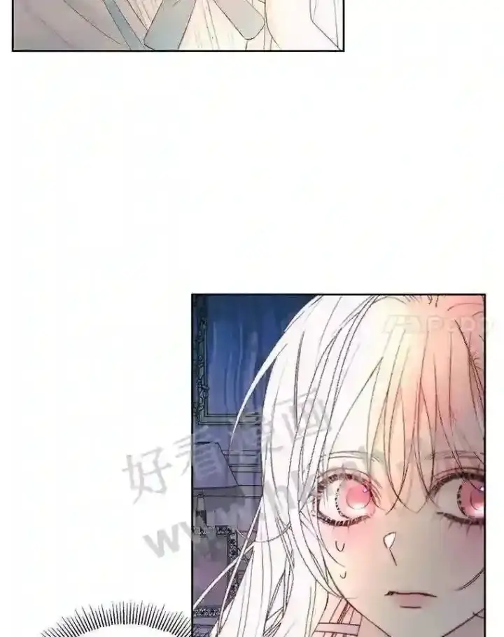 《The Siren : 恶魔的契约家人》47.恶魔的恶意图42