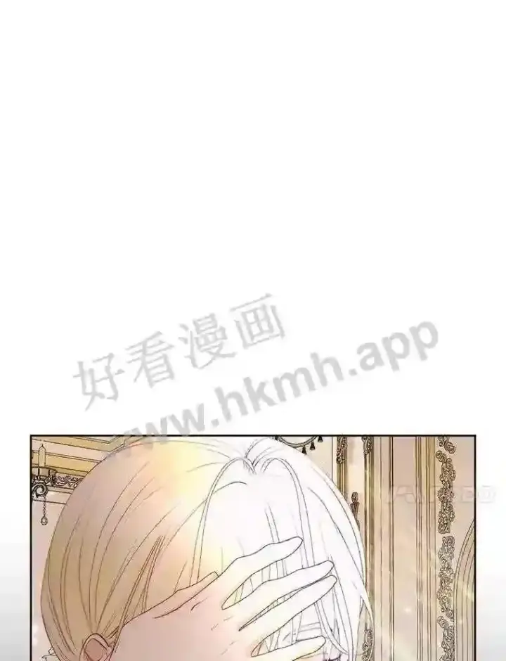 《The Siren : 恶魔的契约家人》47.恶魔的恶意图55