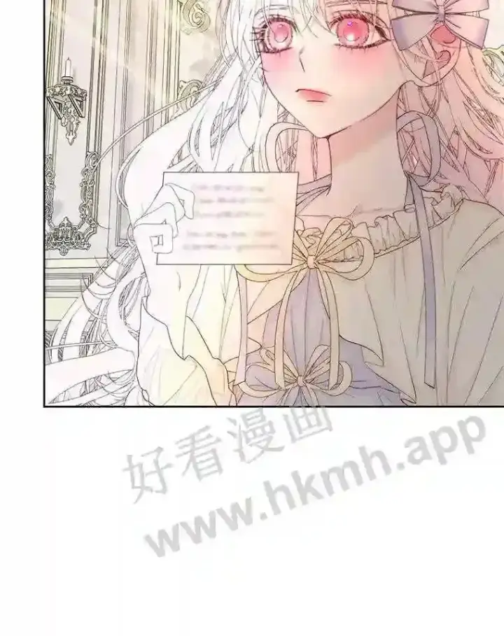 《The Siren : 恶魔的契约家人》47.恶魔的恶意图70
