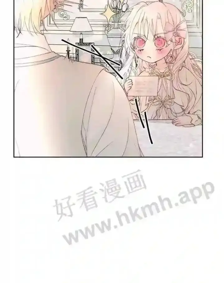 《The Siren : 恶魔的契约家人》47.恶魔的恶意图73