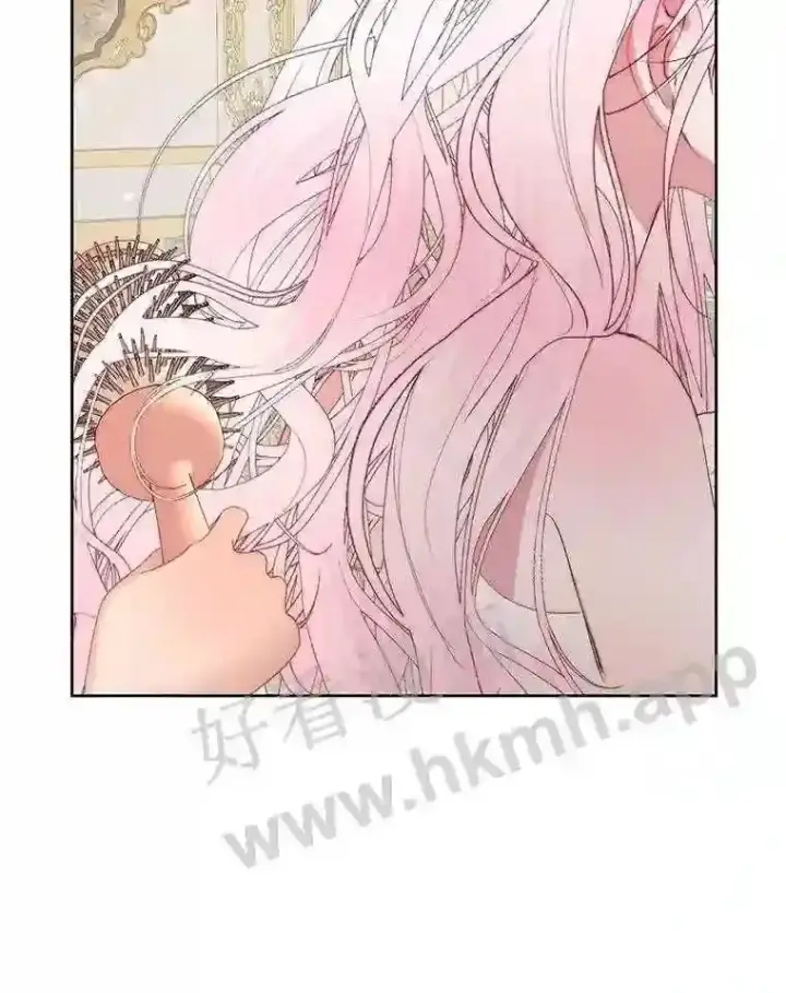 漫画《The Siren : 恶魔的契约家人》48.偷听会议第26张图