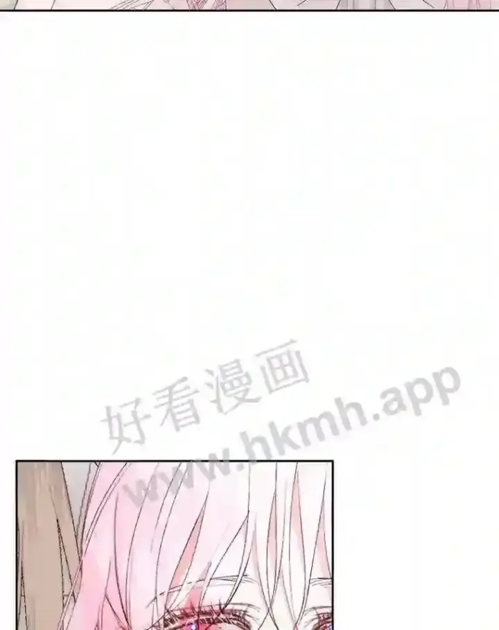 漫画《The Siren : 恶魔的契约家人》48.偷听会议第35张图