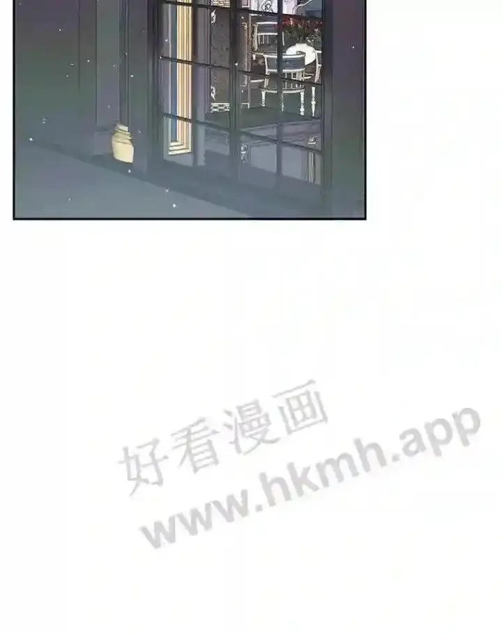 漫画《The Siren : 恶魔的契约家人》48.偷听会议第40张图