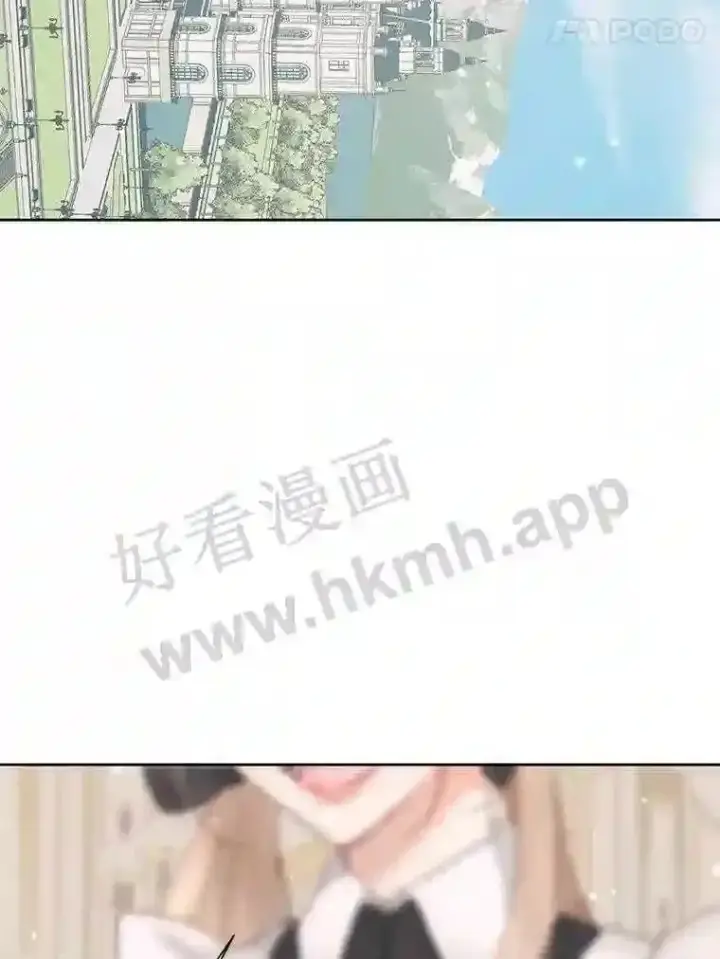 漫画《The Siren : 恶魔的契约家人》48.偷听会议第5张图