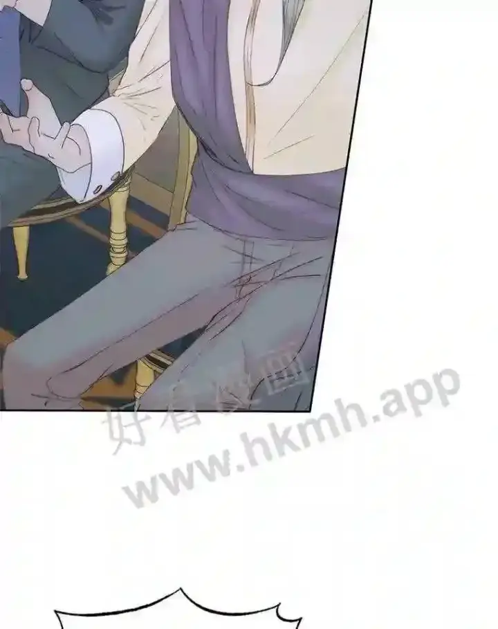 漫画《The Siren : 恶魔的契约家人》48.偷听会议第59张图
