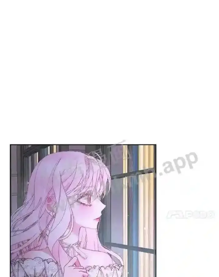 漫画《The Siren : 恶魔的契约家人》48.偷听会议第61张图