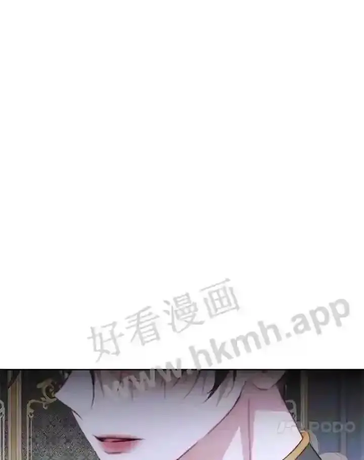 漫画《The Siren : 恶魔的契约家人》48.偷听会议第71张图