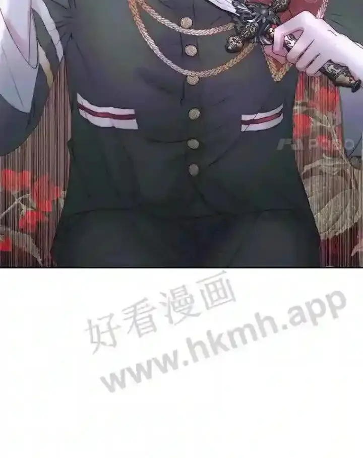 漫画《The Siren : 恶魔的契约家人》48.偷听会议第75张图