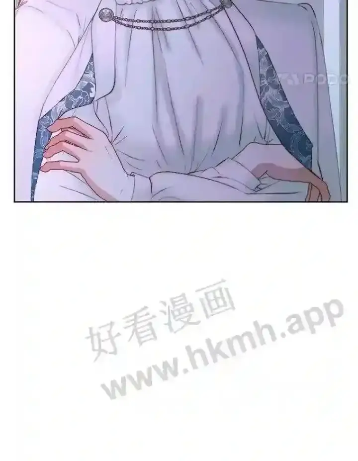 漫画《The Siren : 恶魔的契约家人》48.偷听会议第92张图