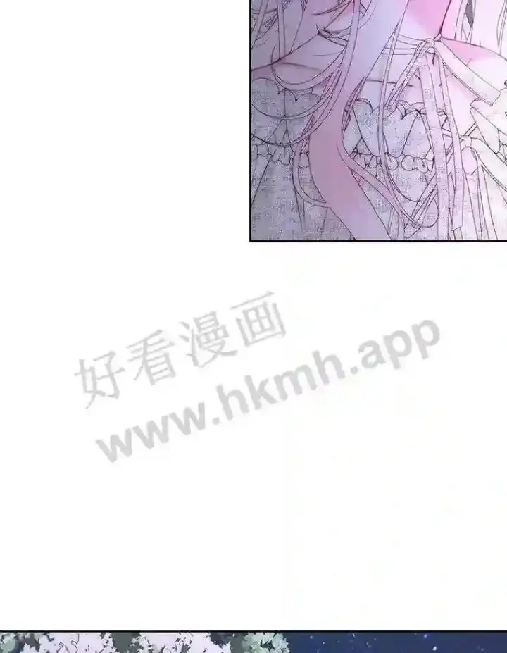 漫画《The Siren : 恶魔的契约家人》48.偷听会议第96张图