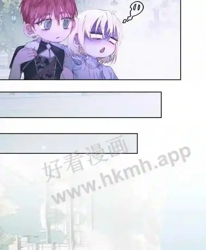 漫画《The Siren : 恶魔的契约家人》49.爱自己第37张图