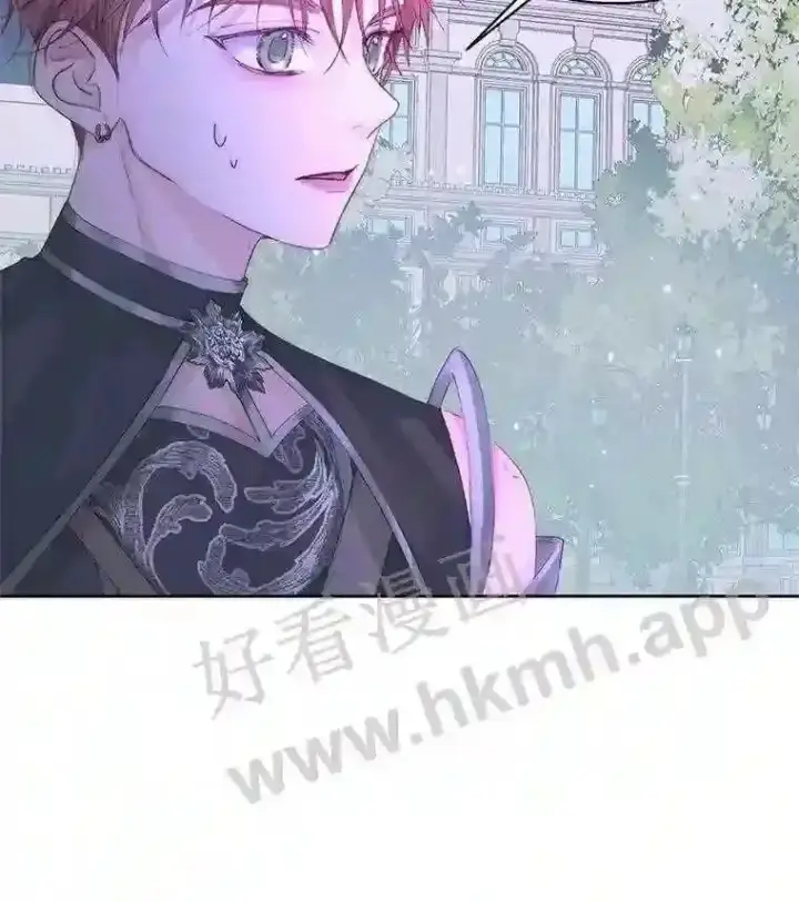 漫画《The Siren : 恶魔的契约家人》49.爱自己第5张图