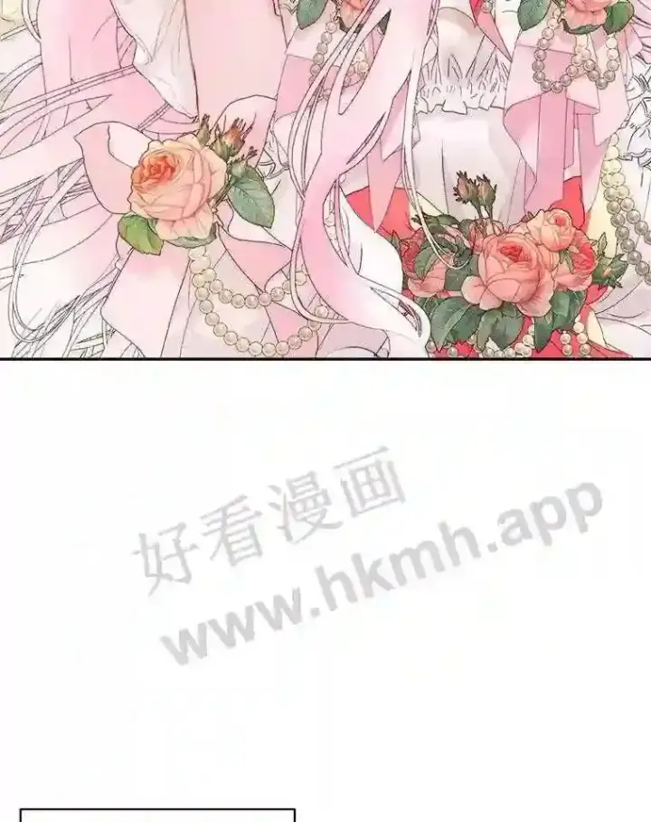 漫画《The Siren : 恶魔的契约家人》49.爱自己第62张图