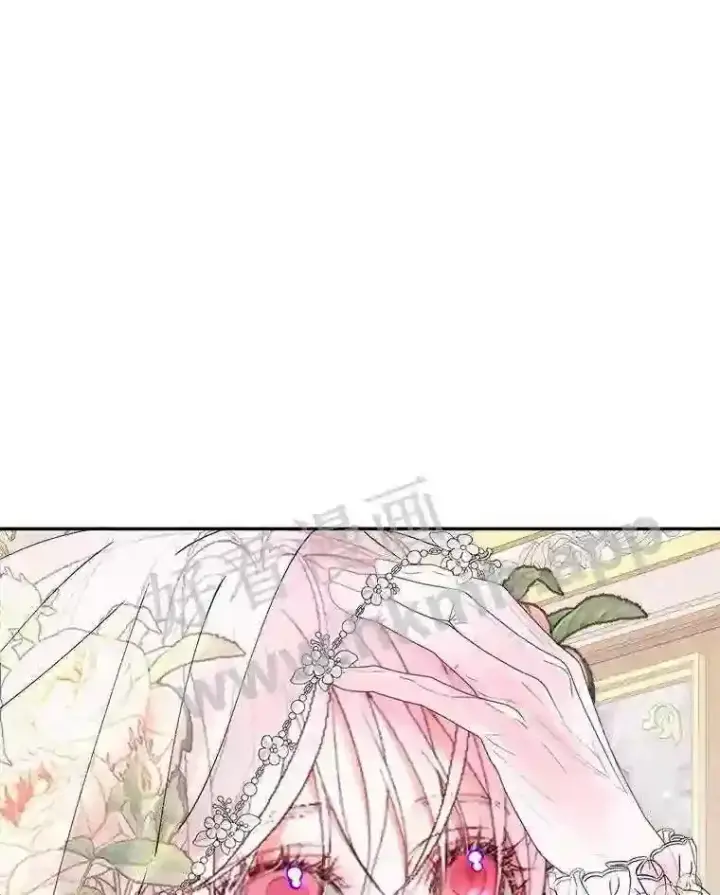 漫画《The Siren : 恶魔的契约家人》49.爱自己第85张图