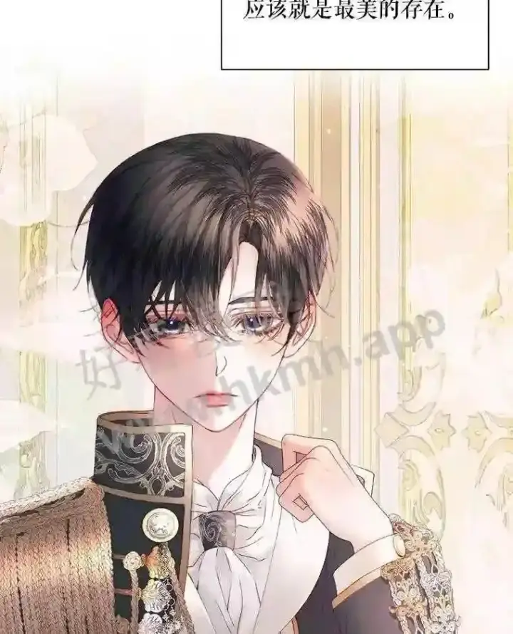 漫画《The Siren : 恶魔的契约家人》49.爱自己第94张图