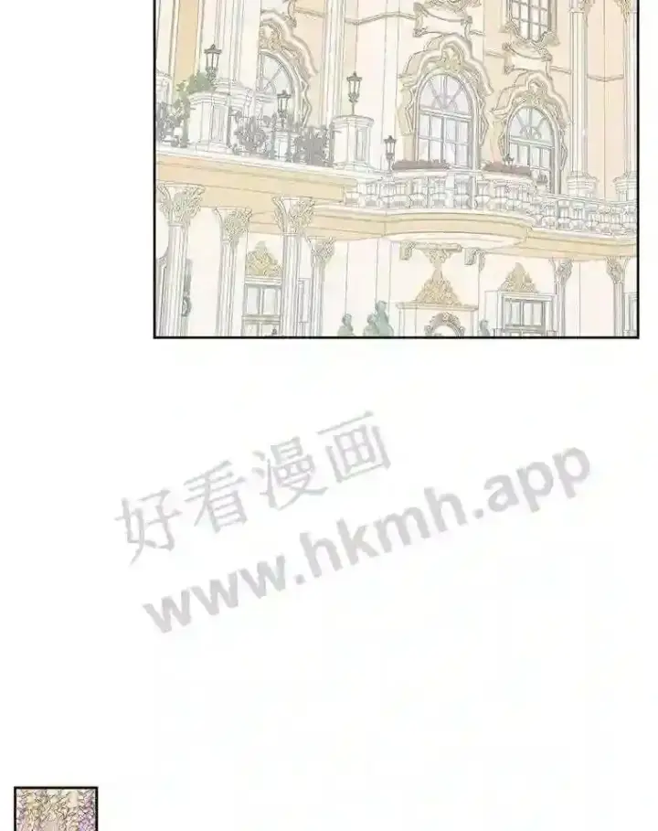 漫画《The Siren : 恶魔的契约家人》50.契约结婚 本季完第24张图